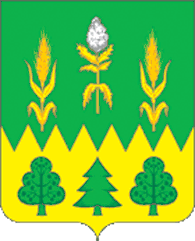 Dmitrovsky District