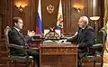 With Dmitry Medvedev on Gorki-9, 2 September 2009