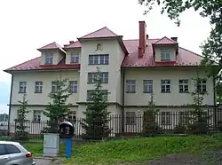 School