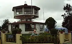 Telescope House, Doddabetta Peak, Ooty