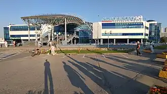 Domodedovskiy