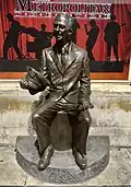 Don Knotts statue.
