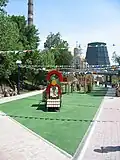 "City of Smiles" Park