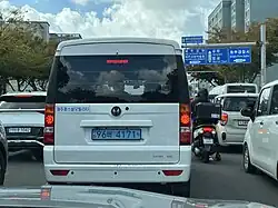 Dongfeng Sokon C35 EV in Jeju, South Korea