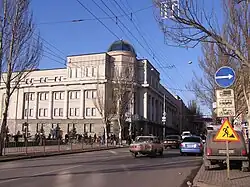 The same building in 2008
