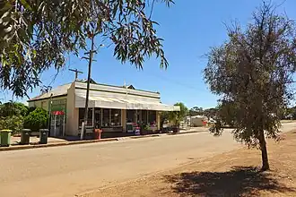 Doodlakine Store, 2014