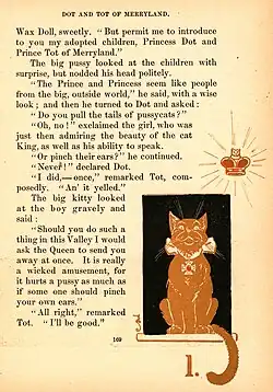 Text illustration: King Felis at the entrance to his house (number 1).