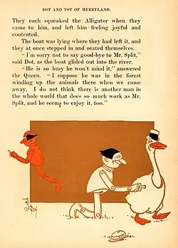 Text illustration: Mr. Right Split winds up a toy goose while Mr. Left Split runs to the next toy.