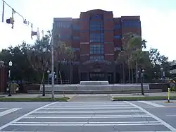 Dougherty County Government Center