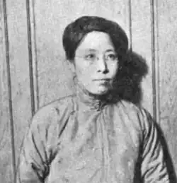 Li Bi Cu