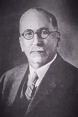 A headshot photograph portrait of Pío Romero Bosque