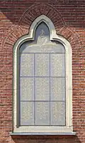 Memorial for sailors lost at sea