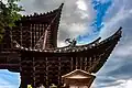 Dragon & Fenghuang Arch in China