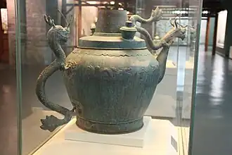 Image 65Dragon Tea Pot, Republic of China (from Chinese culture)