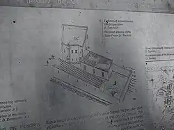 A presentation of the possible appearance of the state prison in ancient Athens.