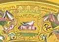 Drawing of the seal. 19th century[83]