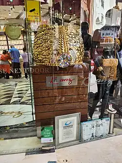 World's Heaviest Gold Ring in Dubai Gold Souk