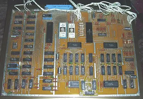 Dubna 48K mainboard