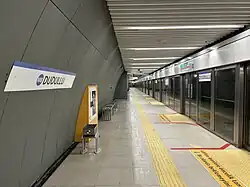 M8 platform alternate view