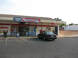 Duffy shopping centre