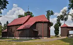 Church of the Nativity of the Virgin Mary