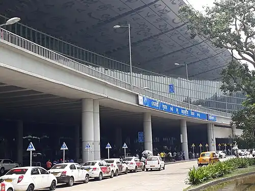 Domestic Section of Terminal 2