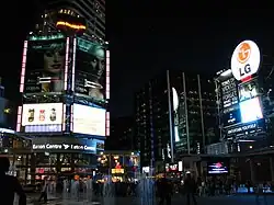 Sankofa Square at night looking west towards the Toronto Eaton Centre