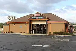 Co-branded Dunkin' Donuts and Baskin-Robbins, Thomasville, Georgia