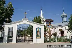 St. Nicholas Church in Durlești