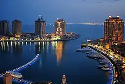 The Pearl Island at dusk