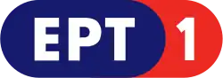 11 June 2015 to 28 September 2020