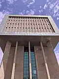 ESIC (outside view 1)