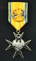 4th Class of the Order of the Cross of the Eagle