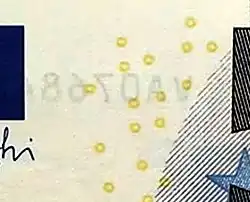 Obverse (cutout) of 5 euro (series ES2)