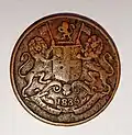 One Quarter Anna of 1835, bearing the arms of East India Company.