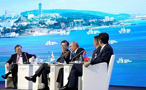 2017 Forum: