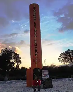 Quitsato Sundial, located on the Equator in Cayambe, Ecuador.