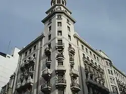 Rex Building