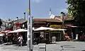 Local shops in Edirne