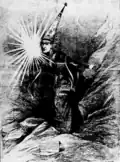 "The Wizard's Search" - 9 July 1879 New York Daily Graphic