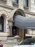 Oblique view of the main entry arch