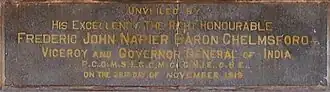 Edward VII English Inscription (Front)