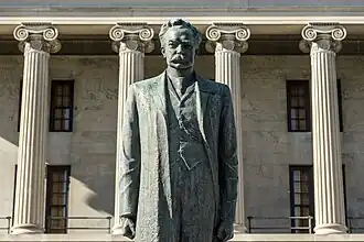 Statue of Edward W. Carmack, Nashville, Tennessee