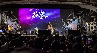 EggPlantEgg performing in 2019