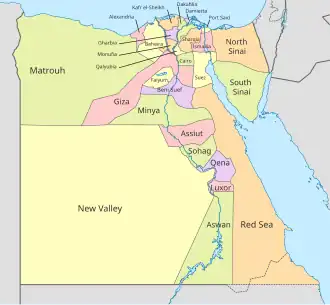 Administrative map of Egypt (2014)