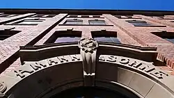 Entrance of the AMANN headquarters in Bönnigheim