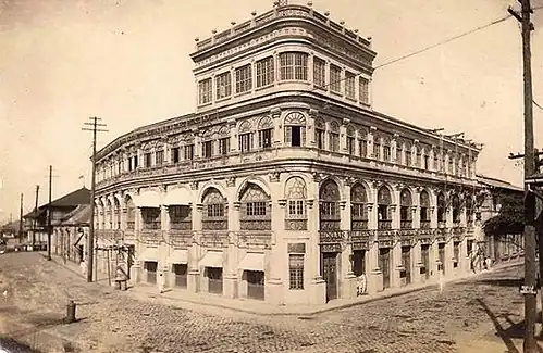 El Hogar Filipino Building, built in 1914, example of Beaux-Arts style architecture