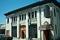 El Zocalo (3400 Bagley, Peoples State Bank)