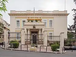 Embassy of the United Kingdom