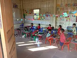 Rural elementary school
